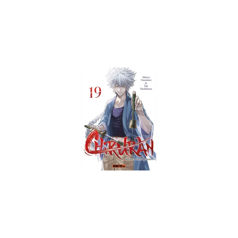 Chiruran T19