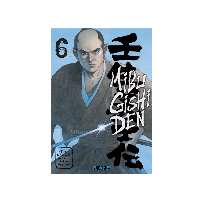 Mibu Gishi Den T06