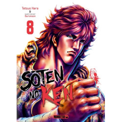 Soten No Ken T08