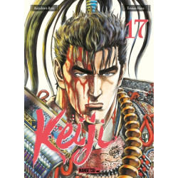 Keiji T17