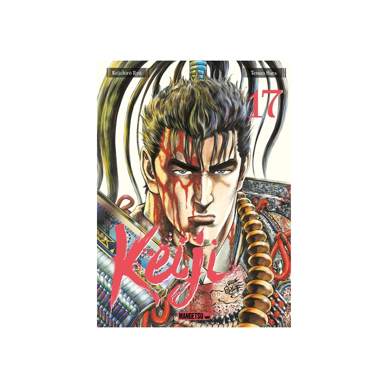 Keiji T17