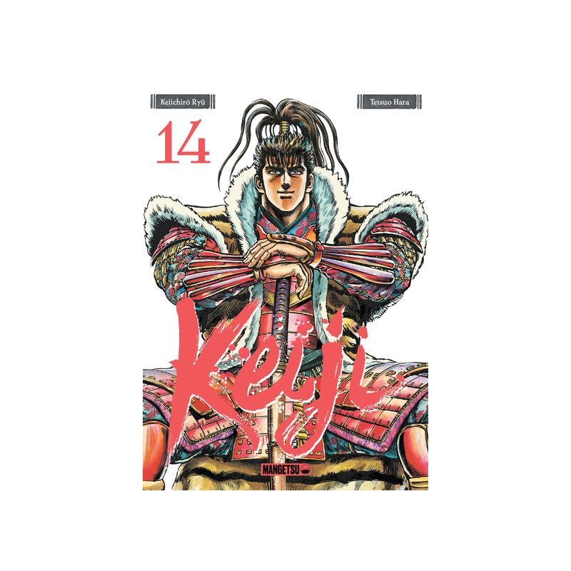 Keiji T14