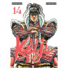 Keiji T14