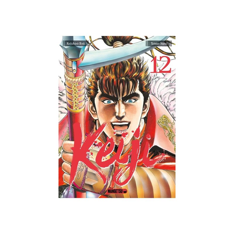 Keiji T12