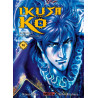Ikusa No Ko - La légende d'Oda Nobunaga T04