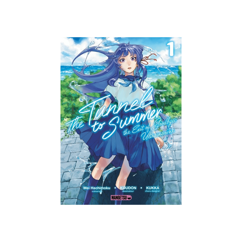 Tunnel To Summer T01