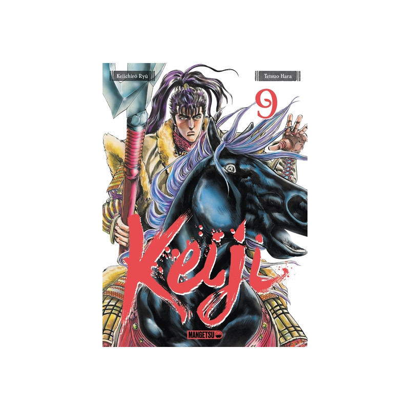 Keiji T09