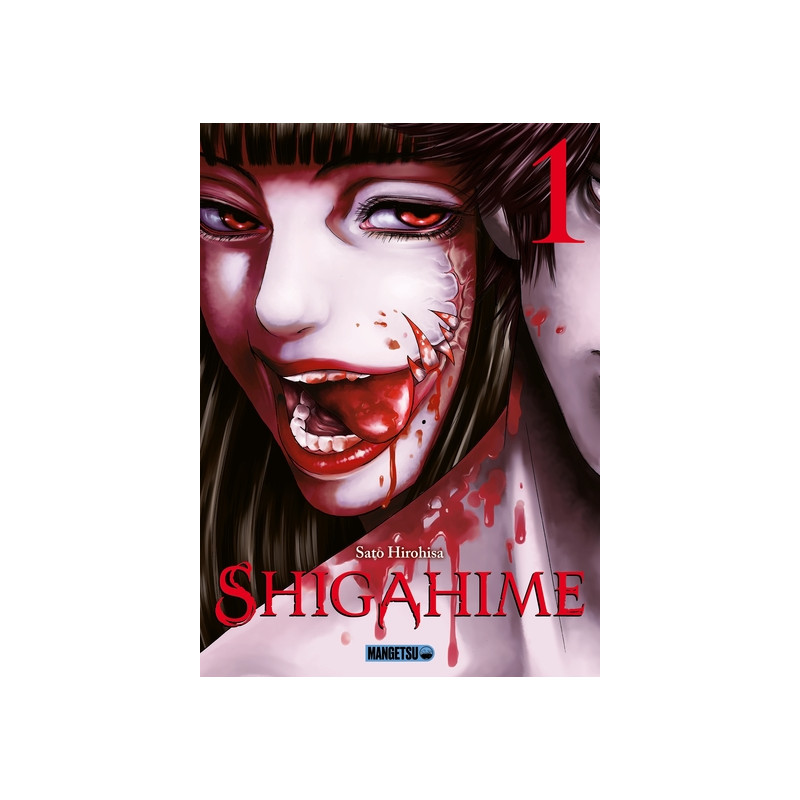 Shigahime T01