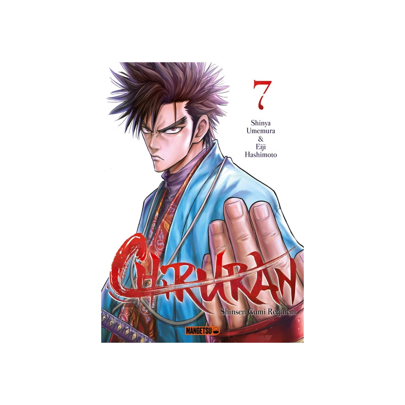Chiruran T07