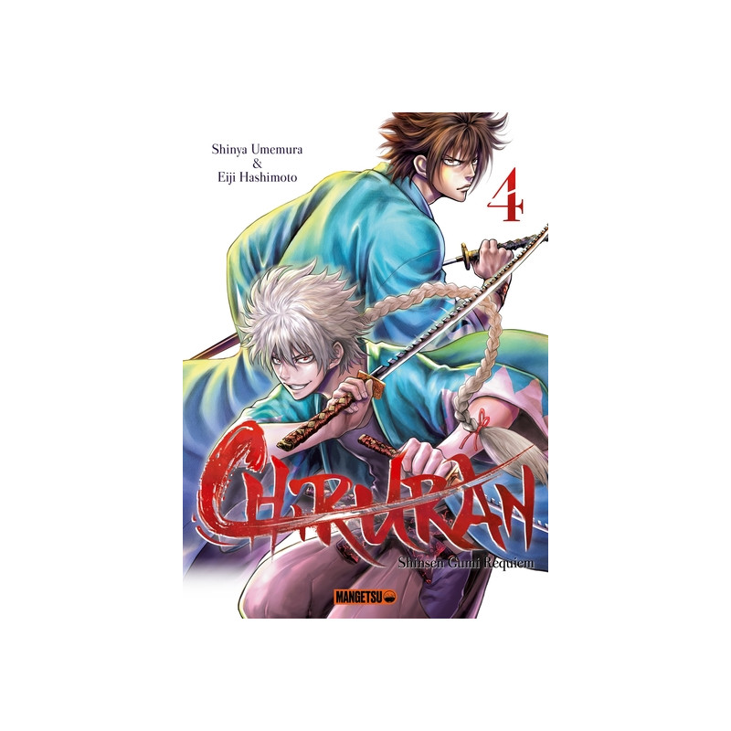 Chiruran T04