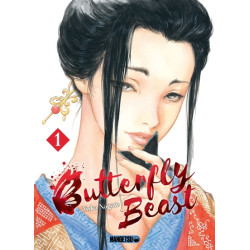 Butterfly Beast T01