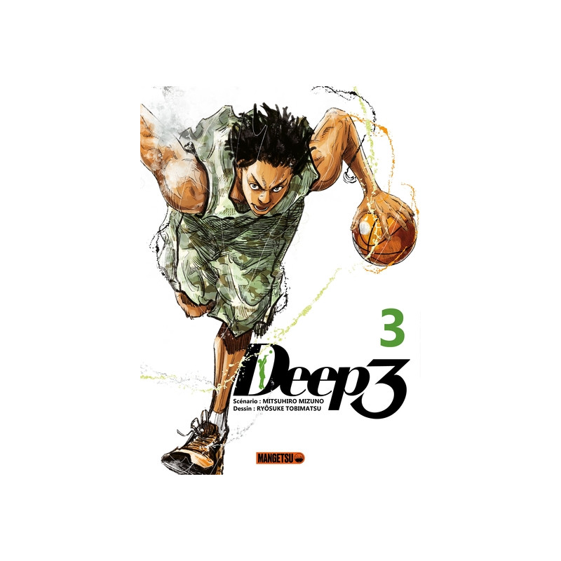 Deep 3 T03