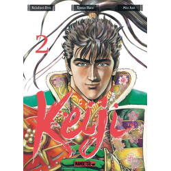 Keiji T02