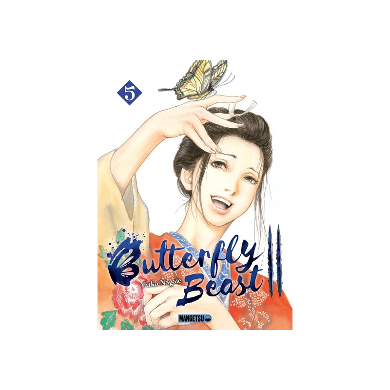 Butterfly Beast II T05