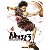 Deep 3 T04
