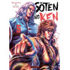 Soten No Ken T05
