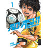 AO ASHI T01