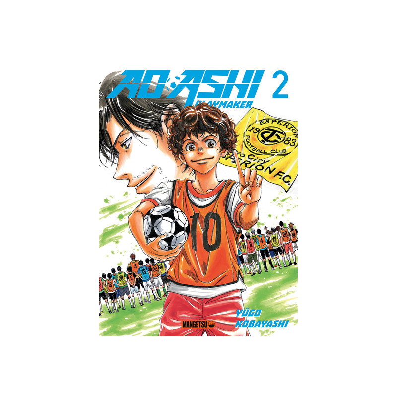 AO ASHI T02
