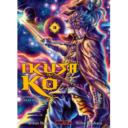 Ikusa No Ko - La légende...