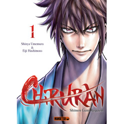 Chiruran T01