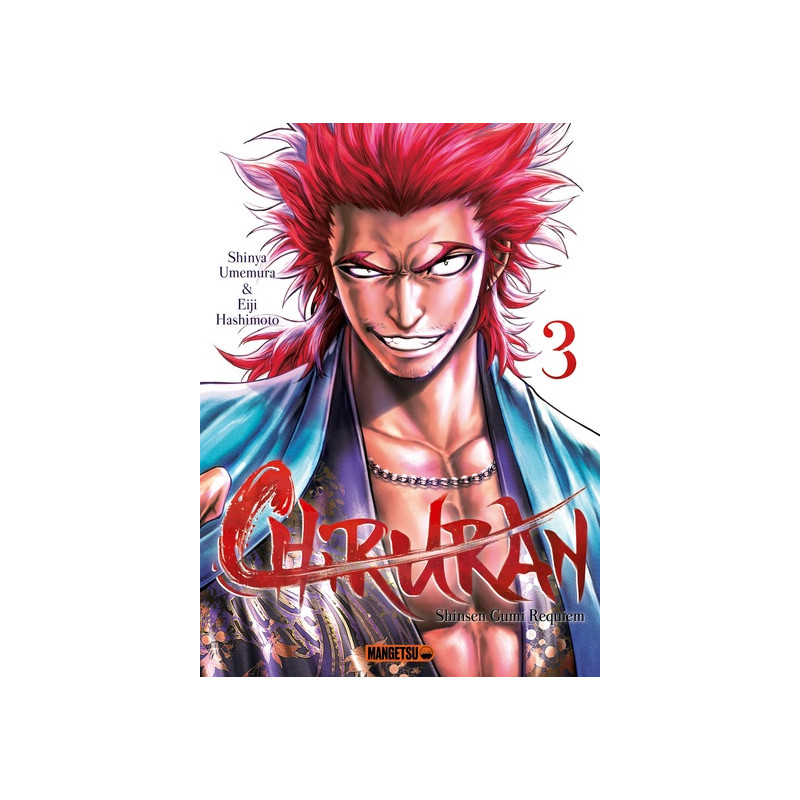 Chiruran T03