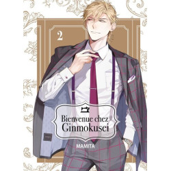 Bienvenue chez Ginmokusei -...