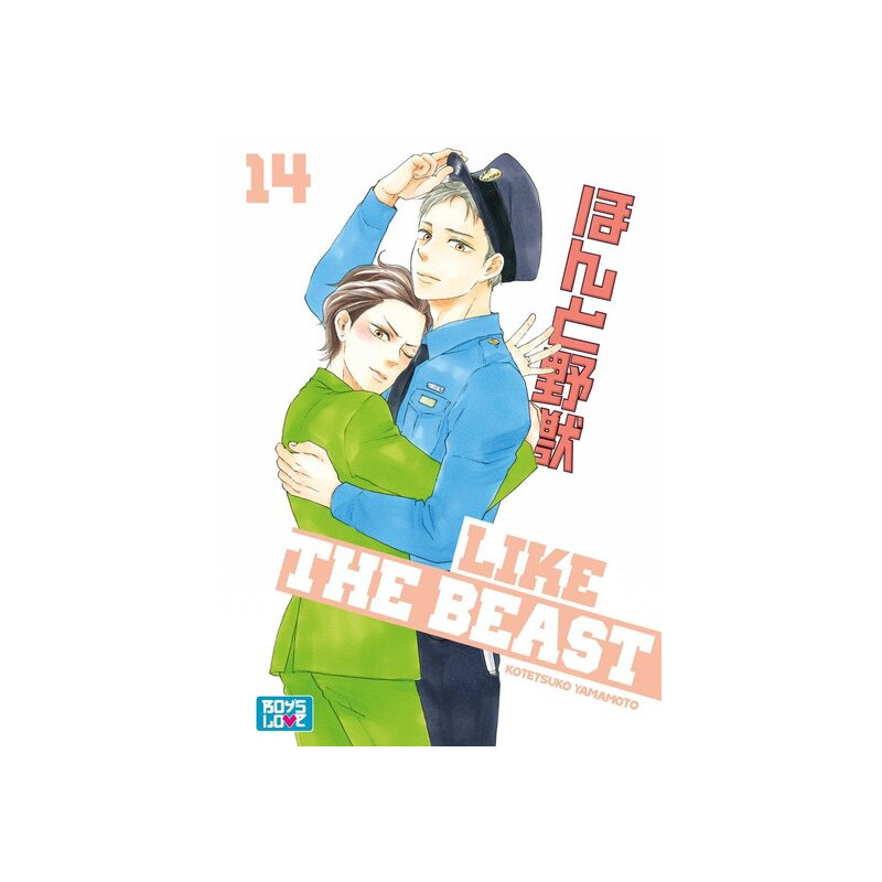Like The Beast - Tome 14