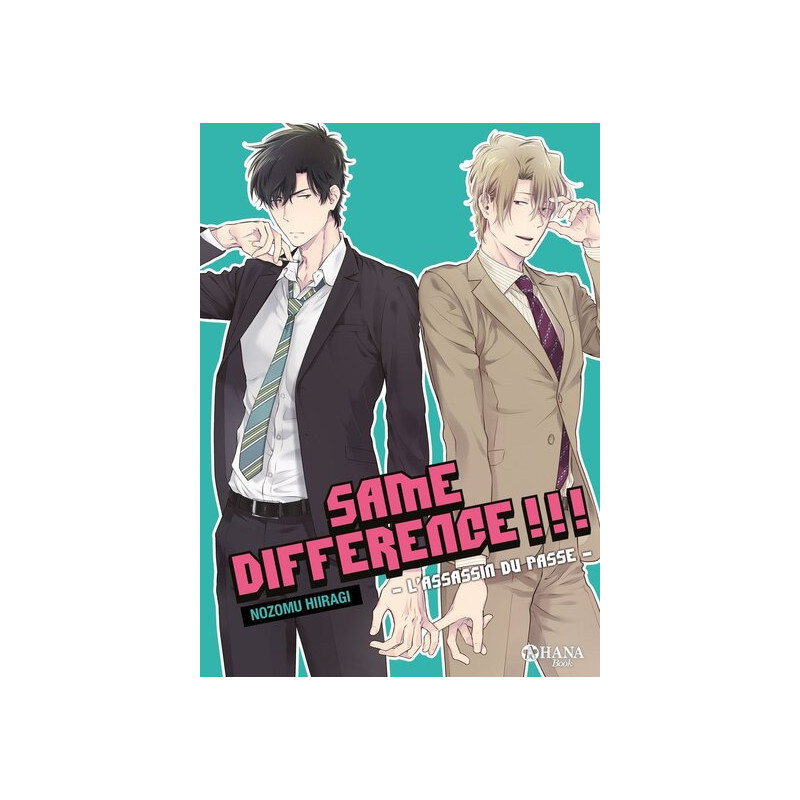 Same Difference - Tome 07