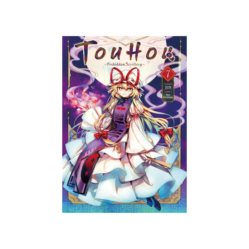 Touhou: Forbidden Scrollery - Tome 7