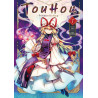 Touhou: Forbidden Scrollery - Tome 7