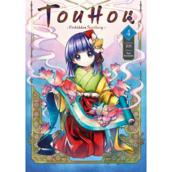 Touhou: Forbidden Scrollery...