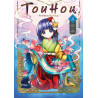 Touhou: Forbidden Scrollery - Tome 4