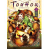 Touhou: Forbidden Scrollery - Tome 5