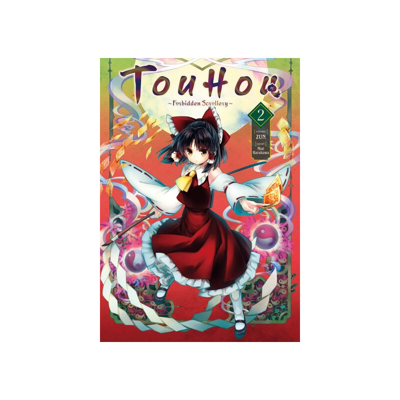 Touhou: Forbidden Scrollery - Tome 2