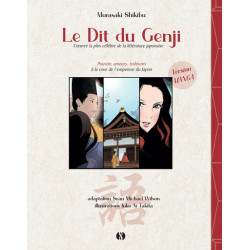Le Dit du Genji
