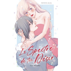 Le Spectre de ton désir