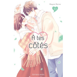 À tes côtés - Tome 13