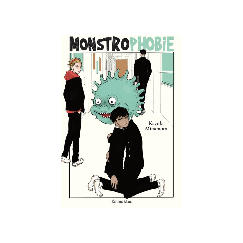 Monstrophobie