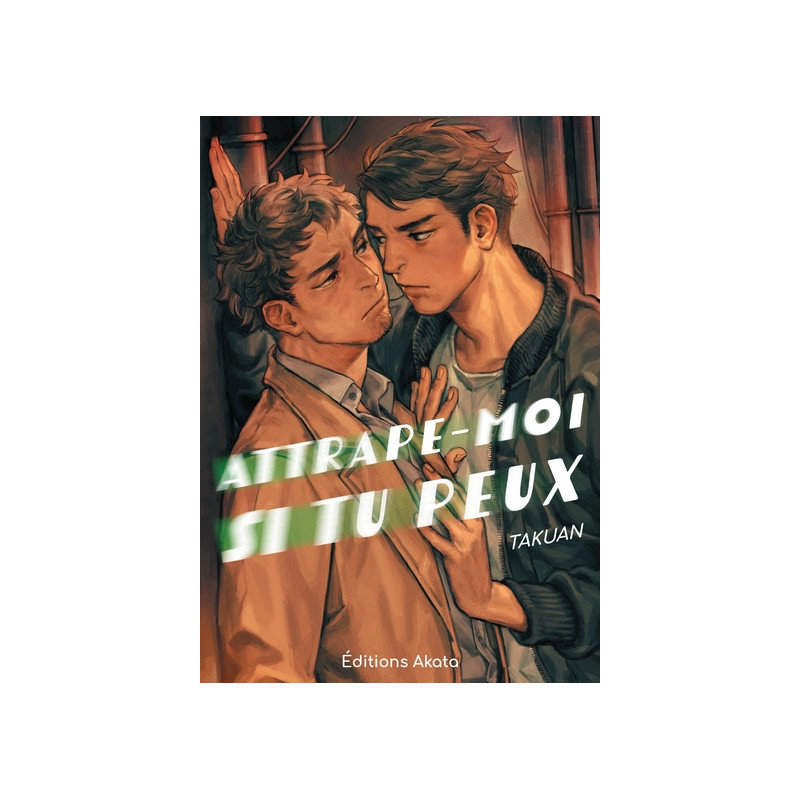 Attrape-moi si tu peux