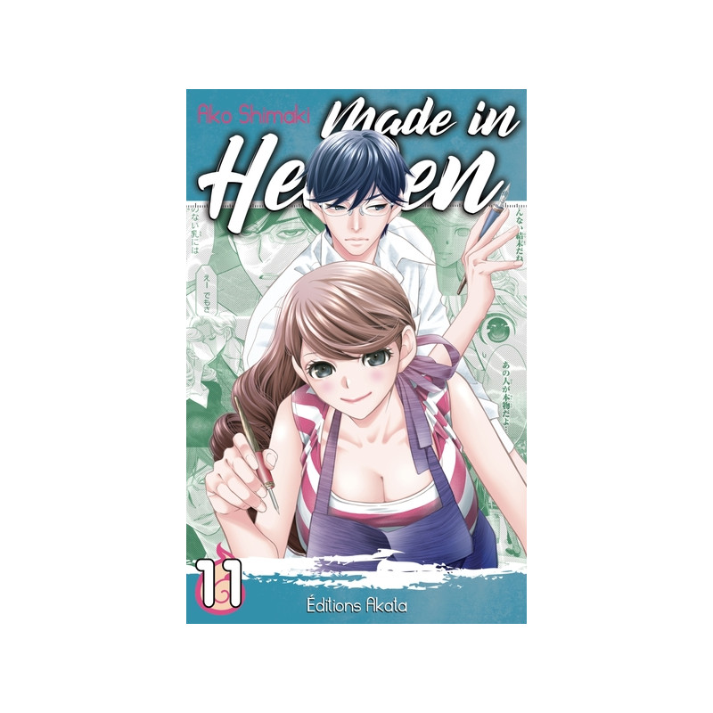 Made in heaven - Tome 11