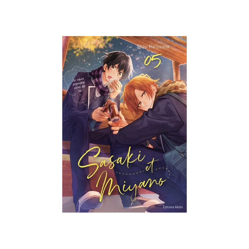 Sasaki et Miyano - Tome 5 (VF)