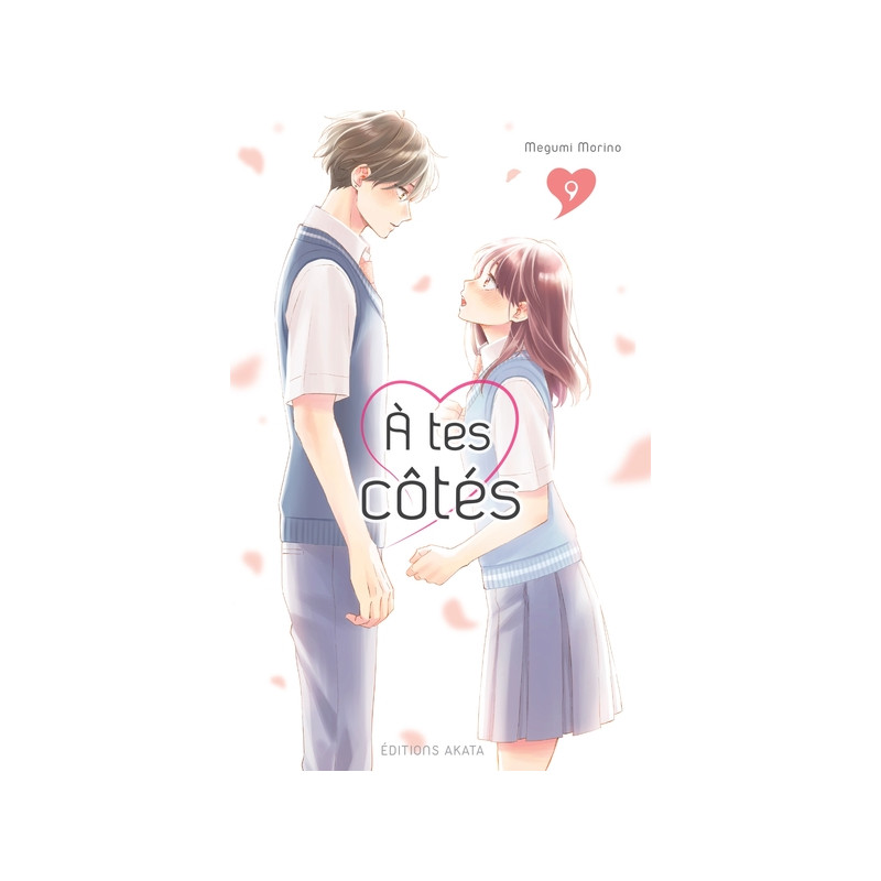 À tes côtés - Tome 9