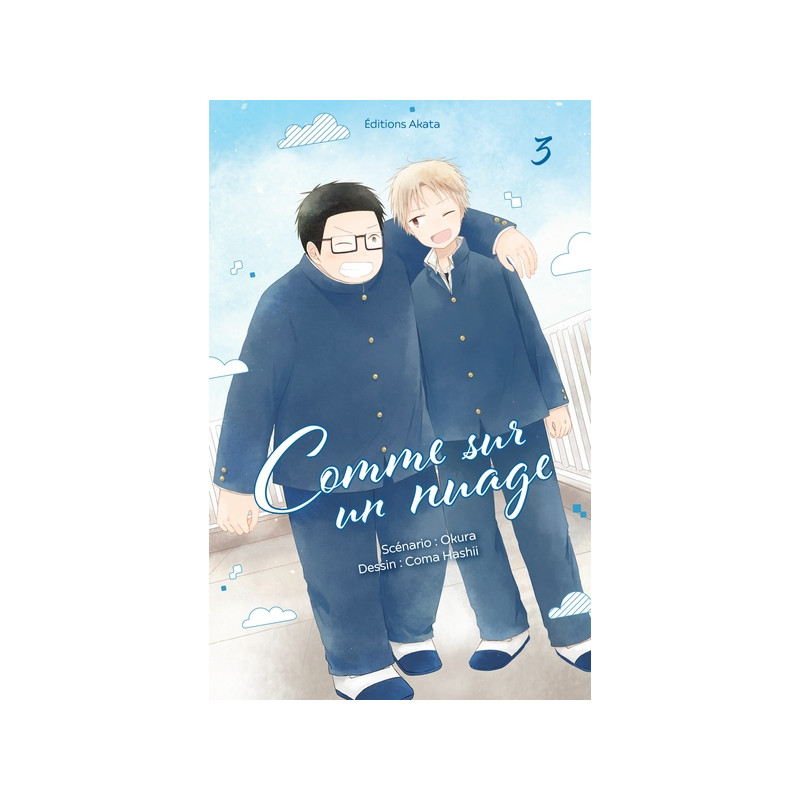 Comme sur un nuage - tome 3