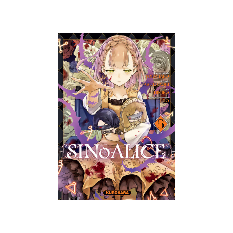 SINoALICE - Tome 5