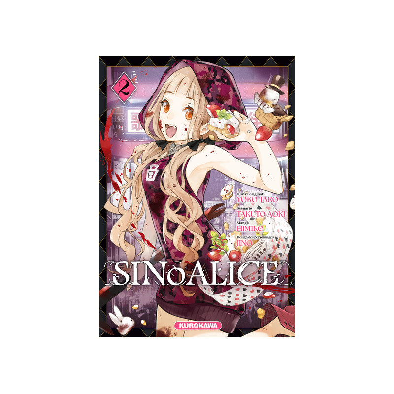 SINoALICE - Tome 2