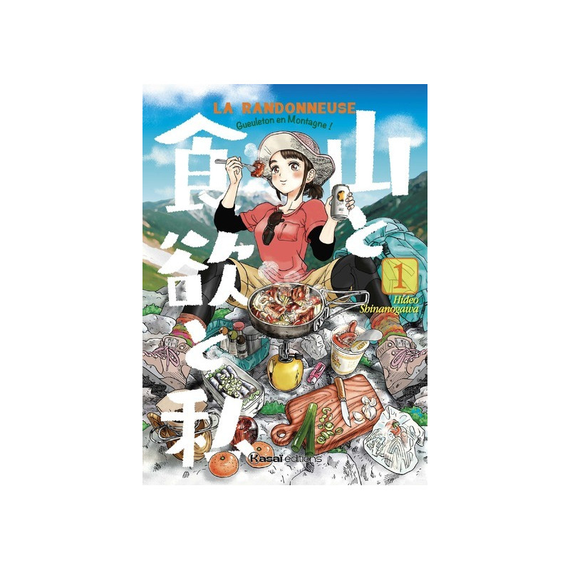 Randonneuse - Gueuleton en montagne ! - Tome 1