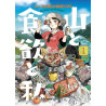 Randonneuse - Gueuleton en montagne ! - Tome 1