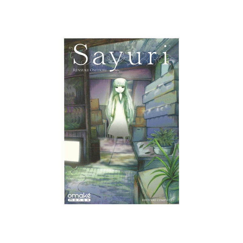 Sayuri