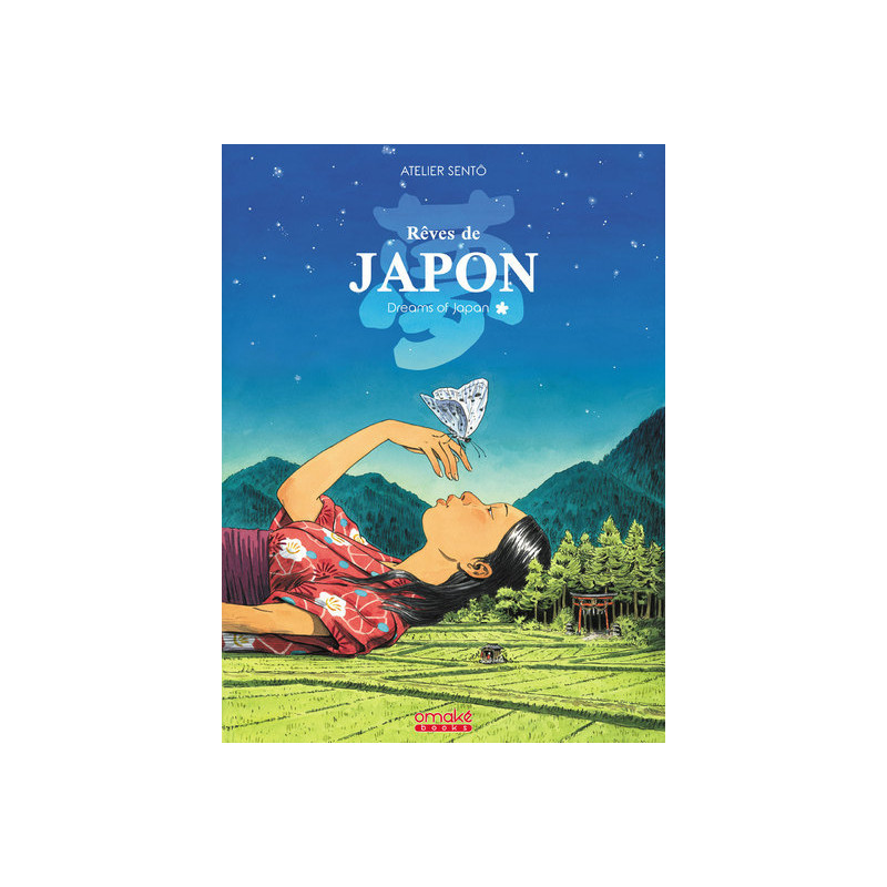 Rêves de Japon