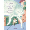 La petite chienne et la louve